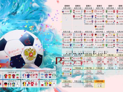 kaiyun官方-绿茵场上的生命之光，当对手倒地，阿贾克斯全队围拢祈祷，阿贾克斯全队围拢祈祷，绿茵场上的生命之光